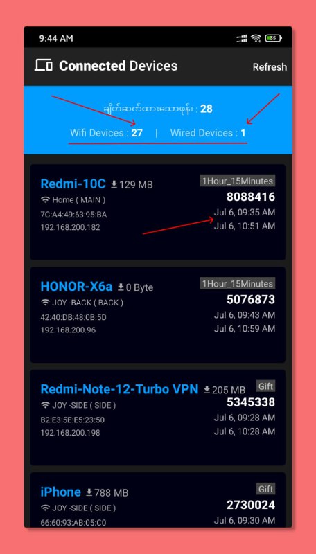 Ruijie Voucher Manager ( Time Code Manager ) လေးupdate အသေးလေး လုပ်ပေးထားတယ်။Playstore ကနေ update သွားလုပ်လို့ရပါပြီ။ အခု update မှာ ကိုယ်ဝယ်သုံးထားတဲ့ ( Activate လုပ်ထားတဲ့ Account ) က ကြိုက်တဲ့ Printer နဲ့သုံးလို့ရမရဆိုတာကိုPrint Setting နားက 
