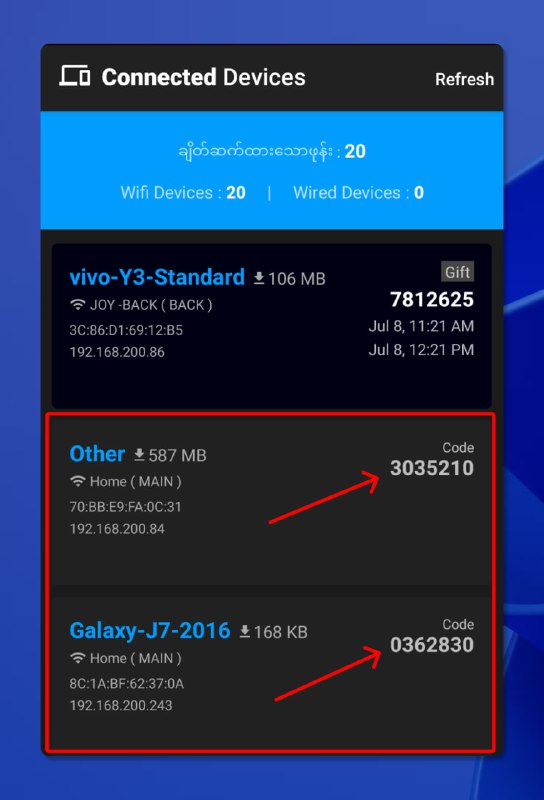 Time Code Manager ရဲ့ Connected Devices ထဲကVoucher Code အောက်မှာ အချိန်မပေါ်တော့တဲ့ Device တွေရဲ့ဖြစ်နိုင်ချေတွေကို ရှင်းပြပေးလိုက်ပါတယ်။ဘာလို့ ဖြစ်နိုင်ချေလို့ ပြောရလဲဆိုရင်တော့Ruijie Cloud ဘက်ကကို သေချာမရှင်းပြထားတဲ့အတွက်ကျွန်တော် သိသလောက် ၊ နားလည်သလောက်ရှင်းပြပါမယ်။ဖြစ်နိုင်ချေတွေကတော့ - ဖုန်းမှာထည့်သုံးထားတဲ့ Voucher Code Expired ဖြစ်သွားတဲ့အတွက်   အချိန်မပေါ်တော့ဘူး ၊ သို့ပေမယ့် မိမိတို့ wifi မှာဆက်ချိတ်နေတုန်းမို့   ပေါ်နေသေးတာ၊-  Ruijie Cloud ရဲ့ Client List ဆိုတာက    code သုံးထားတဲ့ဖုန်းတွေကိုပဲ   ပြတာမဟုတ်ပါဘူး၊    မိမိတို့ wifi မှာ လာချိတ်ထားသမျှကို   ပြပေးတဲ့ နေရမှာဖြစ်ပါတယ်။ဆက်လက်ဖတ်ရှူရန်...