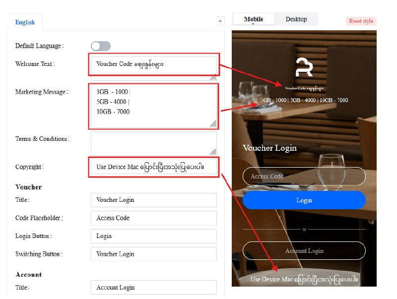 ကိုယ့် customer တွေက voucher code ထည့်လိုက်ရင်GB ဘယ်လောက်ပါတယ်၊ ဘယ်အချိန်မှာ ပြည့်မယ်ဆိုတာကိုသူတို့ code ထည့်ပြီး login ဝင်လိုက်တာနဲ့ ဖော်ပြပေးချင်တာဆိုရင်ပုံ ( ၁ ) ထဲမှာပြထားတဲ့ Show Balance Page ကိုဖွင့်ပေးလိုက်ရင်ရပါတယ်။ပုံ ( ၂ ) ကတော့ ကိုယ့် portal login စာမျက်နှာမှာvoucher ထည့်သုံးမယ့်သူတွေကိုသိစေချင်တဲ့ စာတွေ၊ကြေငြာချက်လေးတွေရေးလို့ရပါတယ်။---------Time Code Manager App သည်Ruijie Company နှင့်သက်ဆိုင်ခြင်းမရှိပါ။ထို့ကြောင့် Time Code Manager App Error မှလွဲ၍Ruijie နှင့်သက်ဆိုင်သော- Error များ- မေးခွန်းများ နှင့် setting လုပ်နည်းတွေအတွက်သက်ဆိုင်ရာ Ruijie Company / Ruijie Dealer တွေနဲ့သက်ဆိုင်ရာ ဆားဗစ်ဆရာများထံတွင်သာ မေးမြန်းပါ။** Time Code Manager နဲ့ပါတ်သက်ပြီးError ဖြစ်ရင်တော့ အချိန်မရွေးPage မှာ လာရောက် မေးမြန်းနိုင်ပါသည်။#timeCodeManagerကိုယ့် customer တွေက voucher code ထည့်လိုက်ရင်GB ဘယ်လောက်ပါတယ်၊ ဘယ်အချိန်မှာ ပြည့်မယ်ဆိုတာကိုသူတို့ code ထည့်ပြီး login ဝင်လိုက်တာနဲ့ ဖော်ပြပေးချင်တာဆိုရင်ပုံ ( ၁ ) ထဲမှာပြထားတဲ့ Show Balance Page ကိုဖွင့်ပေးလိုက်ရင်ရပါတယ်။ပုံ ( ၂ ) ကတော့ ကိုယ့် portal login စာမျက်နှာမှာvoucher ထည့်သုံးမယ့်သူတွေကိုသိစေချင်တဲ့ စာတွေ၊ကြေငြာချက်လေးတွေရေးလို့ရပါတယ်။---------Time Code Manager App သည်Ruijie Company နှင့်သက်ဆိုင်ခြင်းမရှိပါ။ထို့ကြောင့် Time Code Manager App Error မှလွဲ၍Ruijie နှင့်သက်ဆိုင်သော- Error များ- မေးခွန်းများ နှင့် setting လုပ်နည်းတွေအတွက်သက်ဆိုင်ရာ Ruijie Company / Ruijie Dealer တွေနဲ့သက်ဆိုင်ရာ ဆားဗစ်ဆရာများထံတွင်သာ မေးမြန်းပါ။** Time Code Manager နဲ့ပါတ်သက်ပြီးError ဖြစ်ရင်တော့ အချိန်မရွေးPage မှာ လာရောက် မေးမြန်းနိုင်ပါသည်။#timeCodeManager