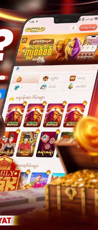 ကြာဖျန့်တွေကြောင့် အင်တာနက်တွေ ပိတ်ခံရမှာ စိုးရိမ်တဲ့သူတွေများလာသလို တစ်ဖက်မှာလည်း အဲ့ဒီလိုပိတ်ခံရတာကို သက်သာဖို့အတွက်- လောင်းကစားဂိမ်း ( ကျွဲဂိမ်း / စလော့ဂိမ်းစသည့် ) - လောင်းကစား website တွေ- ကြာဖျန့်နဲ့ ဆိုင်တဲ့ website တွေကို သုံးမရ/ ဝင်မရအောင် ပိတ်ဖို့ပြောနေကြတာတွေလည်း တွေ့ရပါတယ်။ အဲ့အတွက် Ruijie Device တွေမှာApp ကနေပြီးအလွယ်တကူ ပိတ်လို့ရအောင်အတွက်ရယ်ဂိမ်းတွေ / website လိပ်စာတွေ အမြဲတမ်း list update နဲ့ ပိတ်နိုင်အောင်အတွက် Feature တစ်ခုအကောင်ထည်ဖော်နေပါပြီ။ဘေဆောင်နေကြသူတွေရဲ့ SVIP Feature ထဲမှပဲ ပေါင်းပေးဖြစ်မလား( ဒါမှမဟုတ် )App သီးသန့်ထုတ်ဖြစ်မလားဆိုတော့သီးသန့် Post တင်ပေးပါမည်။ #timeCodeManager #ruijieVoucherManager