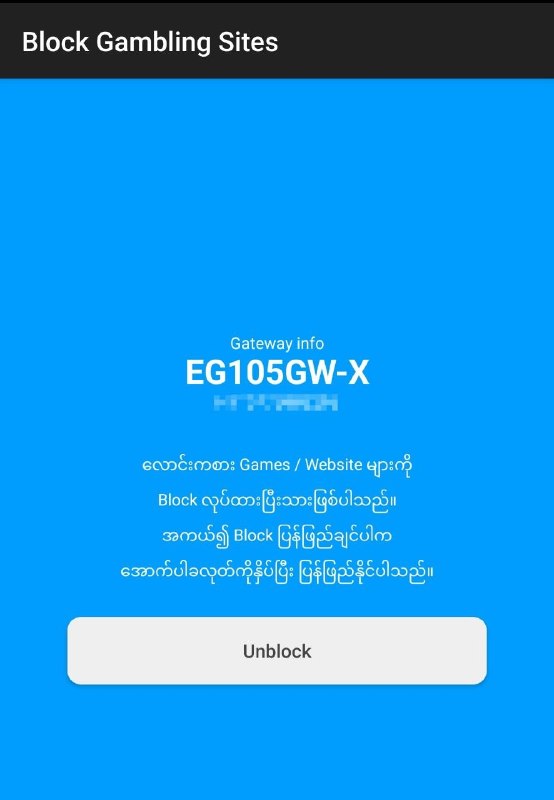 လက်ရှိ စတားလင့်တွေပိတ်ခံရတာ ကြာဖြန့်ရယ်၊ လောင်းကစားဂိမ်းတွေကြောင့်ဆိုပြီး စိတ်ပူပြီးတော့ လောင်းကစားဂိမ်းတွေကို ပိတ်ချင်လို့ဆိုပြီး Time Code Manager မှာ SVIP တစ်ကူးတစ်က လာဝင်ကြတာတွေ တိုးလာပါတယ်။ ( လောင်းကစားဂိမ်းတွေက နေ့စဉ် website အသစ်၊ app အသစ်တွေထွက်နေတာမို့၊ ကျွန်‌ေတာ်တို့ SVIP ကနေ မပိတ်သွားသေးတဲ့ web တွေ၊app တွေလဲရှိနေပါသေးတယ်၊ အကယ်လို့ အဲ့လို မပိတ်သွားသေးတဲ့ဟာတွေရှိရင်လဲကျွန်တော်တို့ကို web လိပ်စာ၊ ဒါမှမဟုတ် app apk လေးတွေ share လုပ်ပေးပါ၊ ကျွန်တော်တို့ url တွေ ခြေရာခံပြီးတော့ update တွေလုပ်ပေးပါမည်။ )  - ကြာဖြန့်ရယ်၊ လောင်းကစား ( စလော့ဂိမ်း ) တွေကြောင့်   ပိတ်ခံရတယ်ဆိုတာ ဖြစ်ဖို့ခဲပေမယ့်    စိတ်ပူ စိုးရိမ်မိတယ်ဆိုရင်တော့ Block ထားတာမမှားပါဘူး။ ကိုယ်လုပ်နိုင်တဲ့အပိုင်း ကိုယ်လုပ်ထားရုံပေါ့။ပိတ်တာတော့ အီလွန်မက်တို့ဘက်ကအပိုင်းပေါ့ဗျာ။  လက်ရှိအချိန်ထိတော့ ပိတ်ခံရတဲ့စက်တွေကို ပြန်ရအောင် ဖြေရှင်းနည်း လုံး၀ မလွယ်ကူသေးပါဘူး။ အကယ်လို့ ပိတ်ခံရတဲ့စက်တွေအတွက်အခြေအနေထူးခြားတာရှိရင်လဲ ချက်ချင်း Post လာတင်ပေးပါမည်။  #timeCodeManager#ruijieVoucherManager