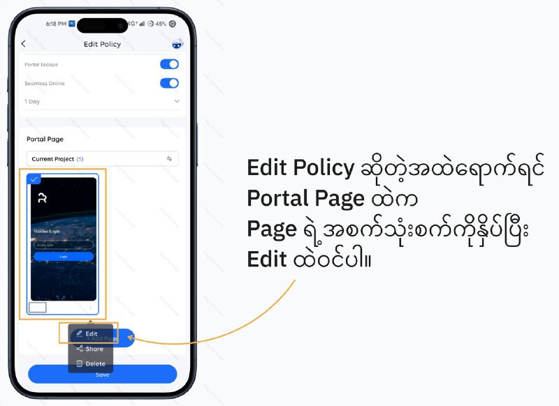 Time Code ထည့်စရာမလိုပဲ အင်တာနက်သုံးလို့ရနေတယ်ဆိုတဲ့ Ruijie Gateway တွေအတွက်One Click Login ဖွင့်ထားမိလားဆိုတာ စစ်နည်း။ #ruijieVoucherManager#timeCodeManagerTime Code ထည့်စရာမလိုပဲ အင်တာနက်သုံးလို့ရနေတယ်ဆိုတဲ့ Ruijie Gateway တွေအတွက်One Click Login ဖွင့်ထားမိလားဆိုတာ စစ်နည်း။ #ruijieVoucherManager#timeCodeManager