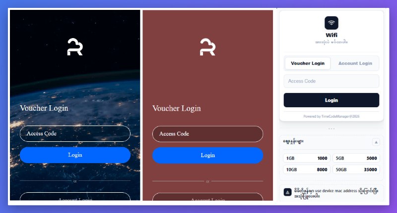 Voucher တောင်းတဲ့နေရာမှာ ပိုပြီးမြန်ချင်တယ်၊ပြီးတော့ MB/GB စားနှုန်းလဲသက်သာချင်တာမျိုးဆိုရင် အနောက်ခံ Background မသုံးတော့ပဲsolid အရောင်သုံးတာမျိုး ( ဒါမှမဟုတ် )ကိုယ်တိုင်ဒီဇိုင်းဖန်တီးတတ်ရင် data အစားနှုန်းသက်သာအောင်ဖန်တီးပြီး ပြောင်းသုံးသင့်ပါတယ်။ဒီဇိုင်းအတွက် ပုံအလန်းလေးတွေထည့်လိုက်ရင်မိုက်တယ်ဆိုတဲ့ အတွေးကအရင်ကဆိုရင် ပြသနာမရှိပေမယ့်အခုနောက်ပိုင်း GB Limit တွေရှိလာတာကြောင့်နောက်ခံ ပုံထည့်သုံးတာမျိုးက လုံး၀ကို ရှောင်ရမယ့်အထဲပါလာပါတယ်။အဓိကတော့ ruijie က cloud ကနေပဲ ပုံတွေလှမ်းယူတာမို့ ကိုယ့် wifi ကိုချိတ်ပြီး ဆက်တိုက် ပုံကိုပဲလှမ်းယူတာမျိုး  ခဏခဏလုပ်လိုက်တာနဲ့တင် ကိုယ့်အင်တာနက်က MB/GB တွေတက်လာမှာဖြစ်ပါတယ်။ ဒါကြောင့် ပုံမသုံးပဲ၊ color သီးသန့်ပြောင်းသုံးတာ (သို့မဟုတ်)custom ဒီဇိုင်းစိတ်ကြိုက် အကောင်းဆုံးလုပ်ပြီး ထည့်သုံးတာမျိုးလုပ်ပါ။  ပြီးတော့ loading သက်သာဖို့အတွက်လဲ လိုအပ်ပါတယ်။တစ်ချို့က loading ပဲဖြစ်နေလို့ ခဏခဏ ချိတ်လိုက်၊ ဖြုတ်လိုက်နဲ့လုပ်နေရင်လဲ MB/GB တွေ auto တက်နေပါမယ်။Read More 