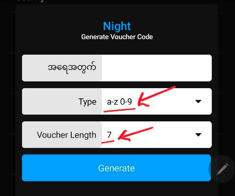 Ruijie Voucher Code တွေ ခိုးခံနေရတာအတွက်ကကာကွယ်ဖို့ အရင်တစ်ခါတုန်းကလဲ တင်ပေးဖူးပါတယ်။Voucher Code တွေထုတ်တဲ့အချိန်မှာအလွယ်ဆိုပြီး နံပါတ် တွေပဲ သီးသန့်မထုတ်ဖို့ပါ။အဲ့ဒီအစားVoucher Code Type မှာ 0-9 a-z ( စာရော နံပါတ်ရော )Voucher Length မှာလဲ 7 နဲ့ အထက်ထားပြီး ထုတ်ဖို့အတွက်ပါ။အဲ့လိုသာ ထုတ်ထားမယ်ဆိုရင် သိကြားမင်း ဆင်းကယ်လဲခိုးတဲ့သူတွေ ခိုးဖို့ လုံး၀မလွယ်တော့ပါဘူး။ဒါက ruijie ဘက်ကိုပဲ အားကိုးနေလို့မရပဲကိုယ့်ဘက်ကနေလဲ သေချာအောင် လုပ်ထားဦးမှလဲကိုယ့် ဝိုင်ဖိုင်လုပ်ငန်းလေး မထိခိုက်မှာပါ။အရင်က နံပါတ်တွေပဲထုတ်ထားတဲ့ code တွေရှိရင်လဲဖျက်လို့ရရင် ပြန်ဖျက်ပြီး အသစ်သာပြန်ထုတ်ထားလိုက်ပါ။( နံပါတ်ကြီးပဲသီးသန့်က 000000 ကနေ 999999 အတွင်းမှန်းပြီးထည့်လို့ရတဲ့အတွက်၊ အဲ့ဒါကို script တစ်ခုနဲ့ ဖုန်းကို run ခိုင်းလိုက်တော့ အချိန်ခဏလေးနဲ့ ရှာလို့ရသွားတာမျိုးပါ။ )တစ်ချို့ termux နဲ့ကျော်လို့ရသေးတယ်ဘာညာတွေပြောနေတာတွေရှိပါသေးတယ်။ အဲ့ဒီအတွက်ကလဲ project ဘက်က ပြင်စရာလေးတွေရှိပါတယ်။နောက်ရက် post ထပ်တင်ပေးပါမည်။အားလုံးပဲအဆင်ပြေကြပါစေ။#ruijieVoucherManager#timecodemanagerRuijie Voucher Code တွေ ခိုးခံနေရတာအတွက်ကကာကွယ်ဖို့ အရင်တစ်ခါတုန်းကလဲ တင်ပေးဖူးပါတယ်။Voucher Code တွေထုတ်တဲ့အချိန်မှာအလွယ်ဆိုပြီး နံပါတ် တွေပဲ သီးသန့်မထုတ်ဖို့ပါ။အဲ့ဒီအစားVoucher Code Type မှာ 0-9 a-z ( စာရော နံပါတ်ရော )Voucher Length မှာလဲ 7 နဲ့ အထက်ထားပြီး ထုတ်ဖို့အတွက်ပါ။အဲ့လိုသာ ထုတ်ထားမယ်ဆိုရင် သိကြားမင်း ဆင်းကယ်လဲခိုးတဲ့သူတွေ ခိုးဖို့ လုံး၀မလွယ်တော့ပါဘူး။ဒါက ruijie ဘက်ကိုပဲ အားကိုးနေလို့မရပဲကိုယ့်ဘက်ကနေလဲ သေချာအောင် လုပ်ထားဦးမှလဲကိုယ့် ဝိုင်ဖိုင်လုပ်ငန်းလေး မထိခိုက်မှာပါ။အရင်က နံပါတ်တွေပဲထုတ်ထားတဲ့ code တွေရှိရင်လဲဖျက်လို့ရရင် ပြန်ဖျက်ပြီး အသစ်သာပြန်ထုတ်ထားလိုက်ပါ။( နံပါတ်ကြီးပဲသီးသန့်က 000000 ကနေ 999999 အတွင်းမှန်းပြီးထည့်လို့ရတဲ့အတွက်၊ အဲ့ဒါကို script တစ်ခုနဲ့ ဖုန်းကို run ခိုင်းလိုက်တော့ အချိန်ခဏလေးနဲ့ ရှာလို့ရသွားတာမျိုးပါ။ )တစ်ချို့ termux နဲ့ကျော်လို့ရသေးတယ်ဘာညာတွေပြောနေတာတွေရှိပါသေးတယ်။ အဲ့ဒီအတွက်ကလဲ project ဘက်က ပြင်စရာလေးတွေရှိပါတယ်။နောက်ရက် post ထပ်တင်ပေးပါမည်။အားလုံးပဲအဆင်ပြေကြပါစေ။#ruijieVoucherManager#timecodemanager