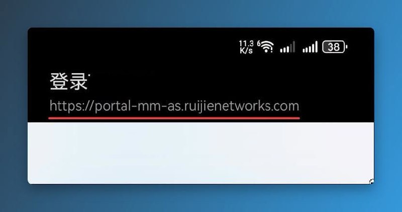 Ruijie ဘက်က Captive Portal ( Voucher code ဝင်တာအတွက် )အပြောင်းအလဲလုပ်နေတယ်ထင်ပါတယ်။ဒါကြောင့် လက်ရှိမှာ တစ်ချို့စက်တွေမှာ code ထည့်မရတာတွေ၊code တောင်းတာ မပေါ်လာတာတွေ ကြုံရနိုင်ပါတယ်။အဲ့လိုမျိုးတွေကြုံလာရင်Portal အသစ်တစ်ခုပြန်လုပ်ပြီး စမ်းကြည့်ပါ။#timeCodeManager