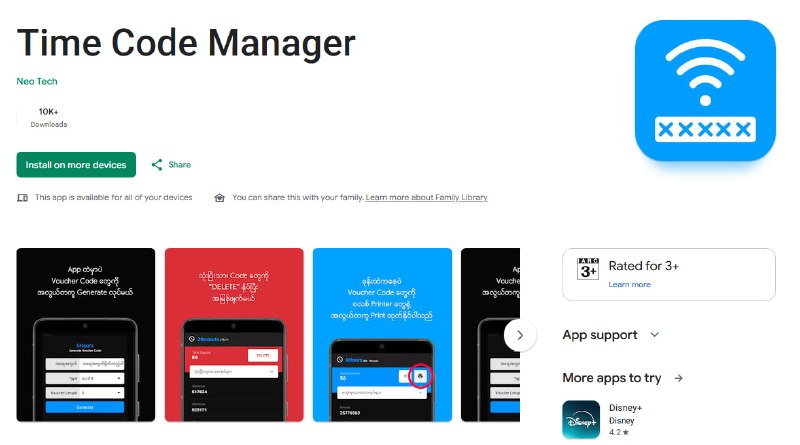 ဒီတစ်ခေါက် Time Code Manager Update မှာaccount တစ်ခု project တစ်ခု စနစ်အဖြစ်ပြောင်းလဲမှာဖြစ်ပါတယ်။ အကယ်လို့ ဝယ်ယူထားတဲ့အကောင့်ပိုင်ရှင်ကအမှန်တကယ် ကိုယ်ပိုင် project က ၁ ခုထက်ပိုပြီး ရှိတယ်ဆိုတာ မှန်ကန်ရင်တော့ အခြား project လေးတွေ ပြောင်းလဲခွင့်ရှိပါမည်။ အဲ့လိုမှမဟုတ်ပဲအကောင့်တစ်ခုအောက်မှာ ကိုယ်နဲ့မသက်ဆိုင်တဲ့ Project တွေကို စုပေါင်းထည့်ထားပြီး အသုံးပြုနေမယ်ဆိုရင် ပြောင်းလဲခွင့်မရှိအောင် ကန့်သတ်မှာဖြစ်ပါကြောင်း ကြိုတင်အသိပေးလိုက်ရပါတယ်။ ဝယ်ယူထားတဲ့သူတွေအနေနဲ့
မိမိတို့အကောင့်၊ မိမိတို့ project မှန်ကန်သမျှ
အခု ကန့်သတ်ချက်ကို စိတ်ပူစရာမရှိပဲ
ပုံမှန်အတိုင်းအသုံးပြုနိုင်ပါမည်။  မိမိတို့ လက်ရှိဝင်သုံးနေတဲ့ time code manager မှာကိုယ်ကိုင် project တင်မဟုတ်ပဲအားလုံး စုပေါင်း အနေနဲ့သုံးနေတယ်ဆိုရင်မိမိတို့ရဲ့ စက်အတွက် project ကိုပဲအကောင့်တစ်ခုအောက်မှာ သီးသန့်သုံးဖို့အကြုံပြုပါတယ်။ကျေးဇူးတင်ပါသည်။