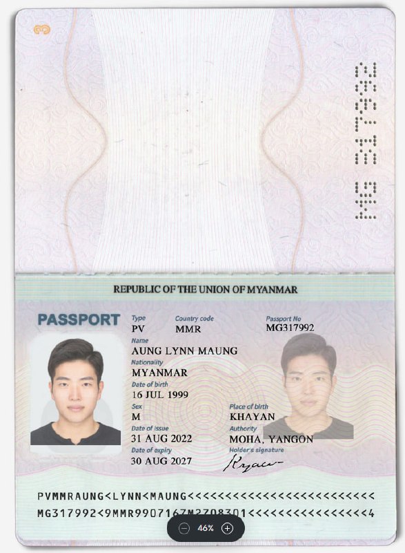 passport အတုတွေနဲ့တော့ စမ်းနေကြတာတွေ့တယ်  verify success rate များရင်တော့passport မရှိထားသူ၊ အမည်မတူထားတဲ့သူတွေအတွက်တော်တော်ကိုအဆင်ပြေသွားမှာပါ။ #