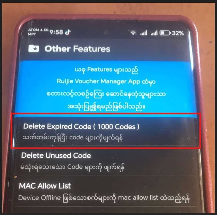 သက်တမ်းကုန် ( Expired Code ) တွေ ၁၆၀၀၀ ကျော်လောက်ရှိနေလို့expired code တွေကို အမြန်ဖျက်ချင်တာ- computer လည်းမသုံးဘူး- ဖုန်း browser ကနေလည်း အဆင့်တွေအများကြီးမဝင်ချင်လို့- Expired Code တွေကို လွယ်လွယ်ကူကူ ဖျက်ချင်လို့ဆိုပြီးApp သီးသန့် လာရောက်ဝယ်ယူတဲ့ customer က ပို့ပေးလာတဲ့ ပုံလေးတွေပါ။လက်ရှိ version မှာတော့ expired code တွေကို ၁ ကြိမ်ဖျက် ၁၀၀ အထိပဲဖျက်ပေးနိုင်ပါသေးတယ်။နောက်လာမယ့် update မှာတော့ 