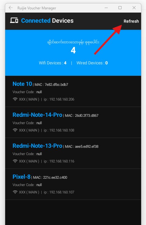 Print ထုတ်တဲ့ပုံစံ ၂ မျိုးပြောင်းလို့ရတဲ့ Ruijie Voucher Manager 1.4.2 Update လေး ရပါပြီ။ ———————-APK Download 