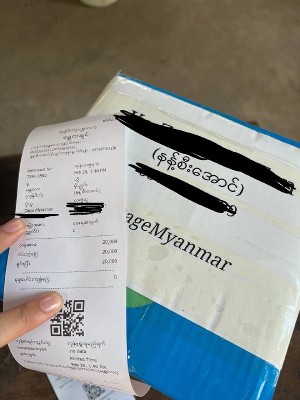 February လလည်း ကုန်ပြီဆိုတော့ကျွန်တော်တို့ Ruijie Voucher Manager Page ကနေ FEB လအတွင်း Printer တွေ၊ စက္ကူလိပ်တွေ ပို့ပေးခဲ့သမျှ ပါဆယ်ပုံတွေ နဲ့ ဂိတ်ချလန်တွေထဲက  ပုံတစ်ချို့လေး တင်ပေးလိုက်ပါတယ်။ Follower And Like 1000 တောင်မပြည့်သေးတဲ့ ကျွန်တော်တို့ Page ကနေ ယုံယုံကြည်ကြည်နဲ့  မှာယူ/ဝယ်ယူ ကြတဲ့ တစ်ဦးတစ်ယောက်စီတိုင်းကို ကျေးဇူးတင်ရှိပါတယ်ခင်ဗျ။ လောလောဆယ်မှာတော့ မန္တလေးမြို့တွင်းလည်း အိမ်ရောက်ငွေချေတာကို ယာယီနားထားပါသည်။ကျွန်တော်တို့ ပစ္စည်းအမြဲပို့နေတဲ့ လမ်းကြောင်းနဲ့ သင့်ရင်တော့ COD ဝင်ပို့ပေးပါမည်။ ( အခြားမြို့တွေလည်း ငွေလွဲဝင်တာနဲ့ သက်ဆိုင်ရာကားဂိတ်တွေကို ပို့ပေးပါသည်။ ) ******စျေးနှုန်းများ- Printer + App ( ၁ စုံ ) = ၂ သိန်းကျပ်- Printer သီးသန့်  = ၁ သိန်း ၄ သောင်းကျပ်- Application သီးသန့် = ၁ သိန်းကျပ်- စက္ကူလိပ် ၁ လိပ် = ၁၅၀၀ ကျပ်  #ruijievouchermanagerFebruary လလည်း ကုန်ပြီဆိုတော့ကျွန်တော်တို့ Ruijie Voucher Manager Page ကနေ FEB လအတွင်း Printer တွေ၊ စက္ကူလိပ်တွေ ပို့ပေးခဲ့သမျှ ပါဆယ်ပုံတွေ နဲ့ ဂိတ်ချလန်တွေထဲက  ပုံတစ်ချို့လေး တင်ပေးလိုက်ပါတယ်။ Follower And Like 1000 တောင်မပြည့်သေးတဲ့ ကျွန်တော်တို့ Page ကနေ ယုံယုံကြည်ကြည်နဲ့  မှာယူ/ဝယ်ယူ ကြတဲ့ တစ်ဦးတစ်ယောက်စီတိုင်းကို ကျေးဇူးတင်ရှိပါတယ်ခင်ဗျ။ လောလောဆယ်မှာတော့ မန္တလေးမြို့တွင်းလည်း အိမ်ရောက်ငွေချေတာကို ယာယီနားထားပါသည်။ကျွန်တော်တို့ ပစ္စည်းအမြဲပို့နေတဲ့ လမ်းကြောင်းနဲ့ သင့်ရင်တော့ COD ဝင်ပို့ပေးပါမည်။ ( အခြားမြို့တွေလည်း ငွေလွဲဝင်တာနဲ့ သက်ဆိုင်ရာကားဂိတ်တွေကို ပို့ပေးပါသည်။ ) ******စျေးနှုန်းများ- Printer + App ( ၁ စုံ ) = ၂ သိန်းကျပ်- Printer သီးသန့်  = ၁ သိန်း ၄ သောင်းကျပ်- Application သီးသန့် = ၁ သိန်းကျပ်- စက္ကူလိပ် ၁ လိပ် = ၁၅၀၀ ကျပ်  #ruijievouchermanager