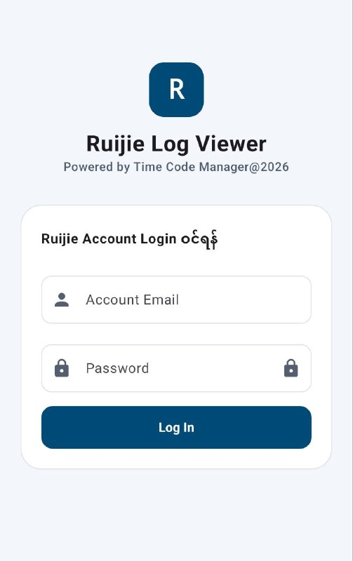 Ruijie Log Viewer App လေး ဆွဲပြီးသုံးနိုင်ပါပြီ။Download 