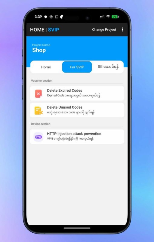 Time Code Manager App ဝယ်သုံးထားပြီးကျွန်တော်တို့ထံမှာ လစဉ်လတိုင်း စတားလင့် ဘေဆောင်နေတဲ့ သူတွေအတွက် သီးသန့် feature အသစ်တွေပါတဲ့ Version Update လေး Playstore မှာ update လုပ်နိုင်ပြီပဲဖြစ်ပါတယ်။ ကျွန်တော်တို့နား လစဉ်လတိုင်း ဘေဆောင်နေတဲ့သူများအနေနိလူကြီးမင်းတို့ time code manager မှာ ဝင်သုံးနေတ့ Ruijie Account Email လေးတွေFacebook Page ( ဒါမှမဟုတ် ) @mr_moonrider ထံသို့ ကျေးဇူးပြုပြီး ပို့ပေးပါ။ SVIP Member အဖြစ်သို့ပြောင်လဲပေးပါမည်။ App Update 