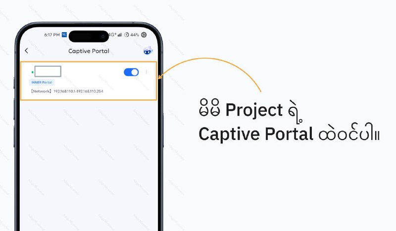 Time Code ထည့်စရာမလိုပဲ အင်တာနက်သုံးလို့ရနေတယ်ဆိုတဲ့ Ruijie Gateway တွေအတွက်One Click Login ဖွင့်ထားမိလားဆိုတာ စစ်နည်း။ #ruijieVoucherManager#timeCodeManagerTime Code ထည့်စရာမလိုပဲ အင်တာနက်သုံးလို့ရနေတယ်ဆိုတဲ့ Ruijie Gateway တွေအတွက်One Click Login ဖွင့်ထားမိလားဆိုတာ စစ်နည်း။ #ruijieVoucherManager#timeCodeManager