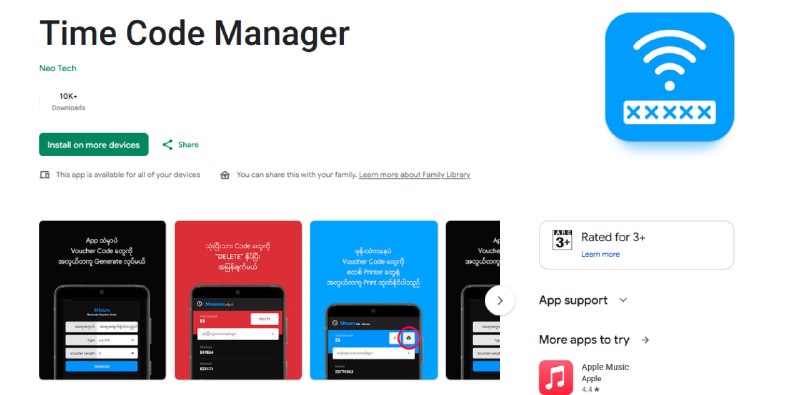 Time Code Manager 2.6b လေး update ရပါပြီ။Playstore မှာ သွားရောက်ပြီး update လုပ်လို့ရပါပြီ။  အခု ဗားရှင်းမှာတော့SVIP Member တွေအတွက် ကျော်သုံးတာတွေကို ကန့်သတ်ဖို့အတွက်Feature အသစ်တွေထည့်ထားပေးတဲ့အတွက်update လုပ်ကို လုပ်သင့်ပါတယ်။   နောက်ဗားရှင်း update မှာလဲcloud အပြင် local gateway ထဲအထိပါ ဝင်ပြီးတော့ဒီထက် ပိုပြီး ထိန်းချုပ်လို့ရမယ့် feature တွေ လာပါဦးမည်။  -----------နောက်ပိုင်းမှာ SVIP Feature တွေကိုဦးစားပေးပေါင်းထည့်သွားမှာဖြစ်လို့SVIP ဝင်မယ့်သူတွေအတွက်လဲ ယခုစျေးနှုန်းထက်သက်သာအောင်ကြိုးစားပေးပါမည်။ #timeCodeManager#ruijieVoucherManager