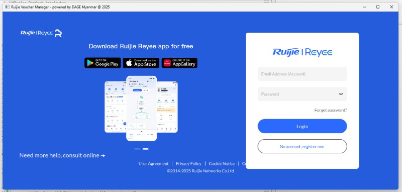 Ruijie Voucher Manager [ Computer Version ]မကြာမှီ #ruijie#ruijieVoucherManager